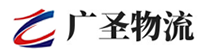 深圳到和田物流公司